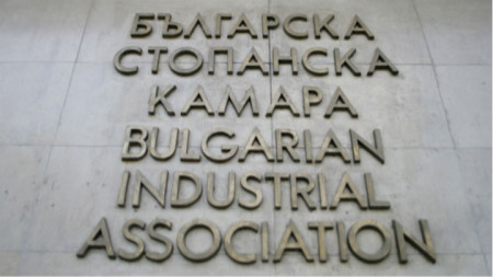 Българската стопанска камара БСК няма да подкрепи проектобюджетите на Държавното