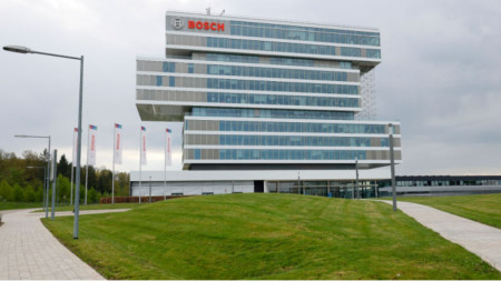 Изследователски център на Bosch в Германия