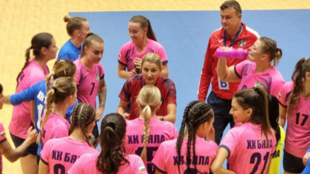 Бяла отново стана шампион