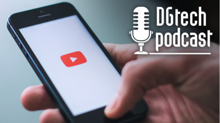 DGtech podcast е подкаст за дигитален маркетинг на БНР