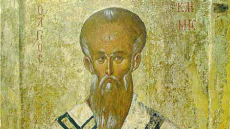 Свети Климент Охридски