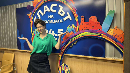 Катина Симеонова от организаторите