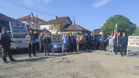 Протест на жители на Средец.