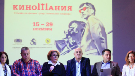 „Киномания“ започва тази вечер и продължава до 29 ноември, като прожекциите ще са в София, Пловдив и Варна.