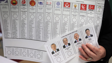Бюлетини на политически партии и кандидати за президент за общите избори в Турция, 14 май 2023 г. 