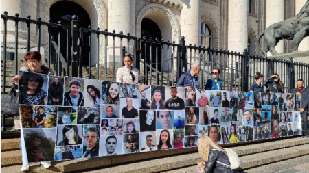 Протест на сдружение 