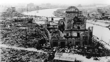 Японският град Хирошима след атомната бомбардировка