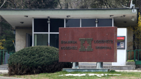 Болница Лозенец ще стане интензивен център за лечение на пациенти