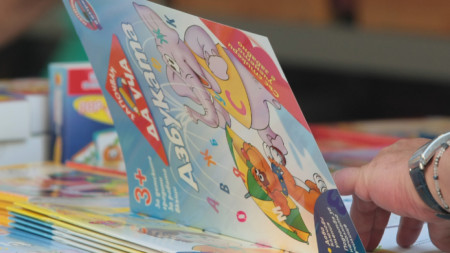 Двадесет и третото издание на Националния фестивал на детската книга