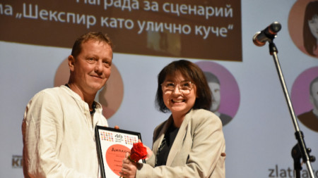Валери Йорданов и Наталия Чешмеджиева
