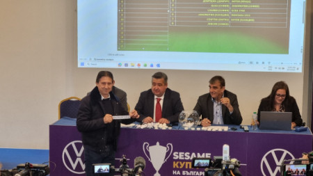 Даниел Боримиров (вляво)