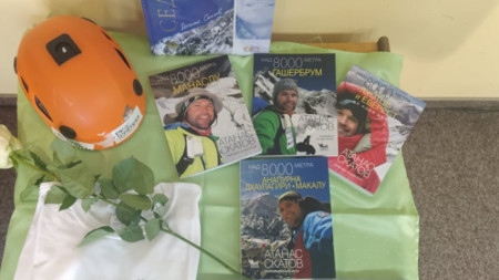 Музеят на спорта получи дарение от семейството на алпиниста д р