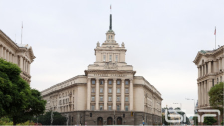 Parliament building