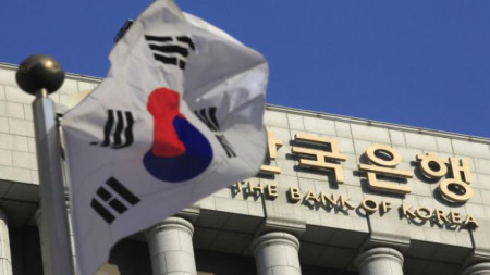 Централната банка на Южна Корея Bank of Korea или BoK
