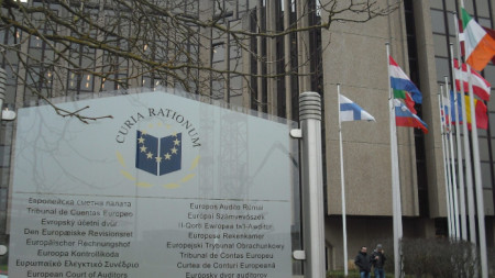 Сградата на Европейската сметна палата в Люксембург