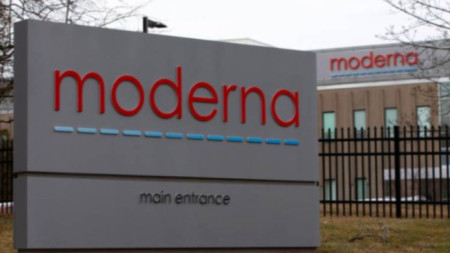 Компанията Moderna Inc заяви в понеделник че е поставила доза
