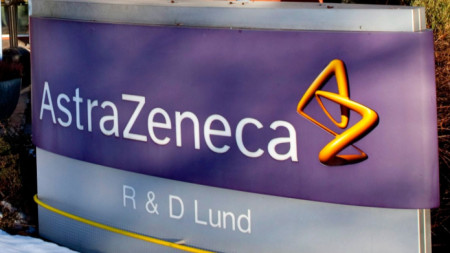 Англо шведският производител на лекарства АстраЗенека AstraZeneca заяви във вторник че