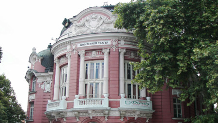 Драматичен театър 