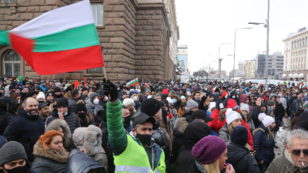 Национален протест на собствениците и персонал на затворени заведения в София, 27 януари 2021 г.