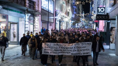 Протест след прострелването на младежа, ден преди годишнината от смъртта на Алексис Григоропулос, 5 декември 2022 г.