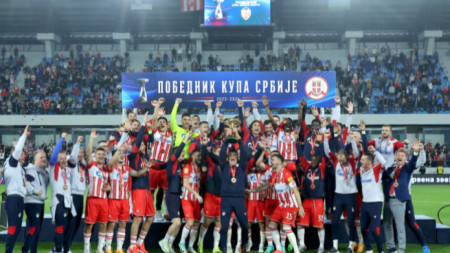 Цървена звезда спечели Купата на Сърбия