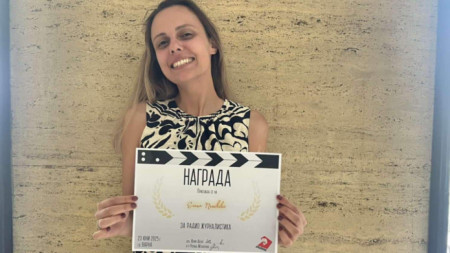 Елена Пъневска 