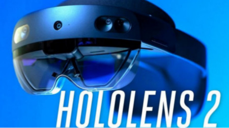 Очила за обогатена реалност HoloLens 2
