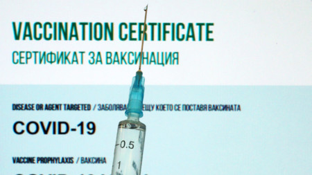Министерството на здравеопазването започва информационна кампания за ползите от ваксинацията