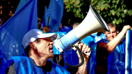 Пред сградата на Столична община се проведе протест под надслов 