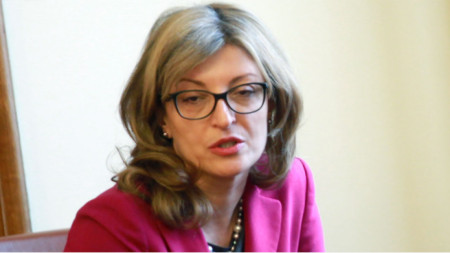 Bulgaria's Minister of Foreign Affairs Ekaterina Zaharieva
