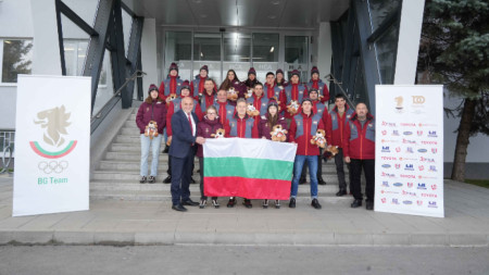 Българската делегация за Зимната младежка олимпиада в Южна Корея