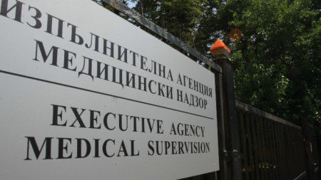 Служебният министър на здравеопазването д р Стойчо Кацаров даде срок от