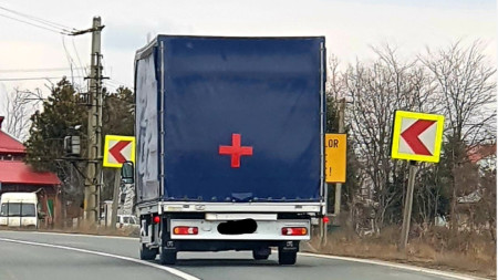 Камионът с помощта