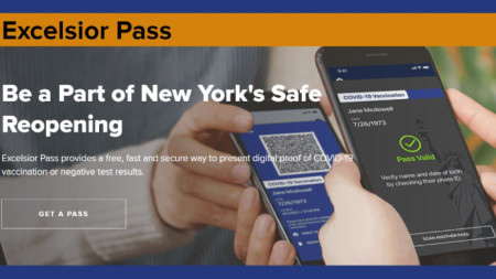 Ню Йорк се подготвя да представи приложението за мобилен