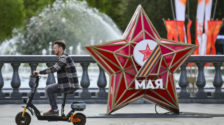 Руската столица се подготвя да отбележи 9 май - Москва, 5 май 2025 г.