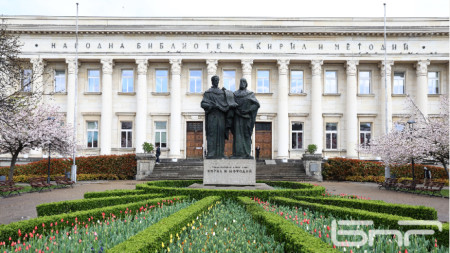 The Cyril and Methodius monument in front of the National Library in Sofia.