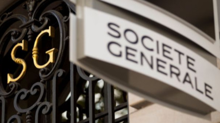 Голямата френска банка Societe Generale заяви във вторник че ще
