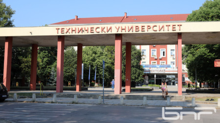 Технически университет