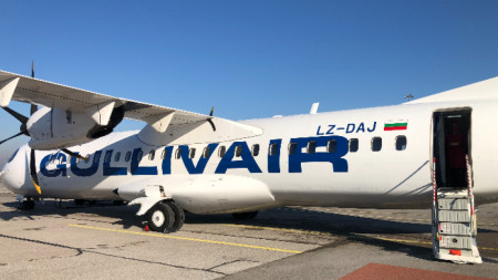 Българската авиокомпания „Gullivair” прекратява от 21 май резервациите за полетите по линията София – Скопие и билети за тази дестинация вече не могат да бъдат закупени.