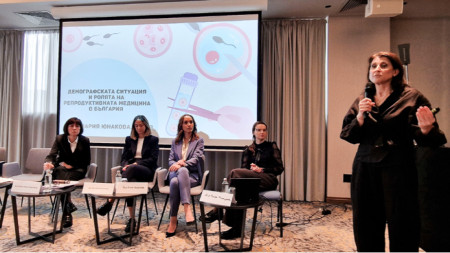 A press conference of the Bulgarian Association of Sterility and Reproductive Health