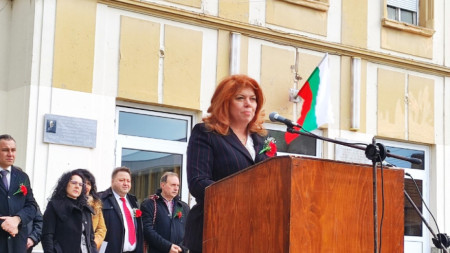 Bulgaria’s Vice President Iliana Yotova 