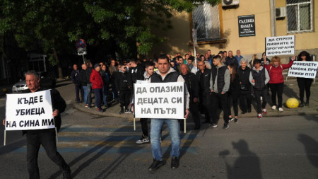 Протест за справедливост в процеса за смъртта на 23-годишния Дани от Хасково