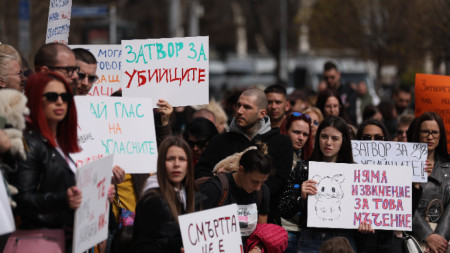 The protest in Sofia featured slogans such as 