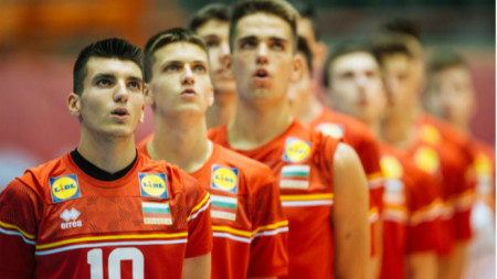 Националният ни отбор по волейбол за юноши под 19 години