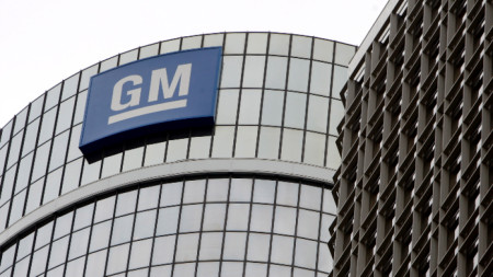 Централата на General Motors в Детройт, Мичиган, САЩ.