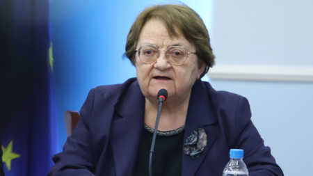 Prof. Radka Argirova