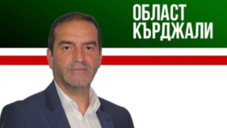 Костадин Хаджийски