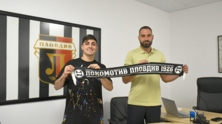 Франсиско Политино