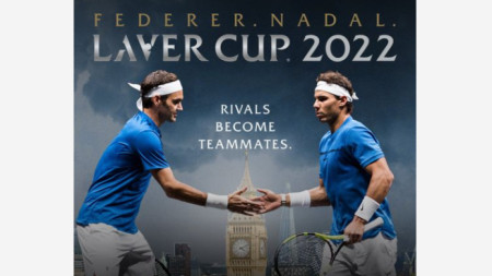 Суперзвездите на световния тенис Рафаел Надал и Роджър Федерер потвърдиха