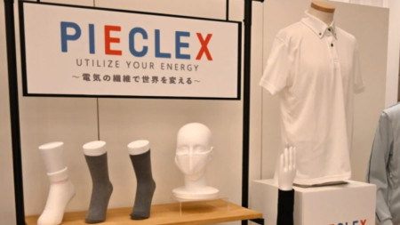 Новата тъкан, разработена от две японски компании, е наречена PIECLEX.